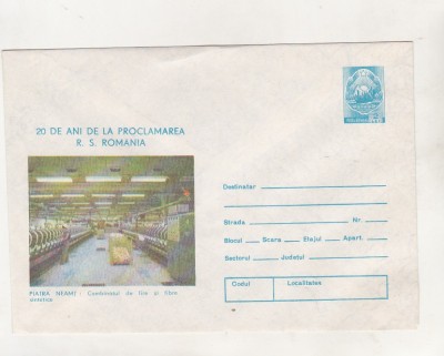 bnk ip 20 ani de la proclamarea RSR - Piatra Neamt - necirculat - 1985 foto