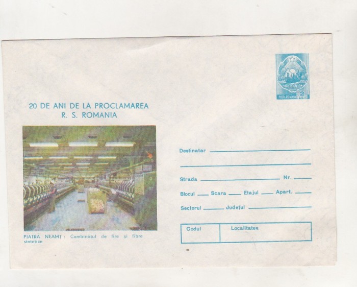 bnk ip 20 ani de la proclamarea RSR - Piatra Neamt - necirculat - 1985