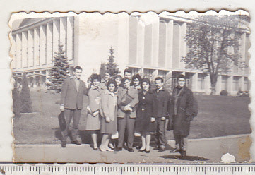 bnk foto Bucuresti - Sala Palatului - 1963 foto