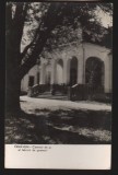 CPIB 21184 CARTE POSTALA - TARNAVENI. CAMINUL DE ZI AL FABRICII DE GEAMURI, RPR, Circulata, Fotografie