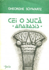 Cei o suta (Anabasis) foto