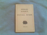 Patima rosie-Mihail Sorbul, Alta editura