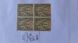 1892-Guyana Fr.-Mi41-Bl.4-MNH-Mi=65E- RAR