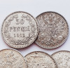 290 Finlanda 50 pennia 1911 Aleksandr II / III / Nikolai II km 2 argint, Europa