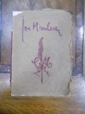 SPOVEDANII de ION MINULESCU , 1927 * EXEMPLAR RELGAT , NUMEROTAT 371