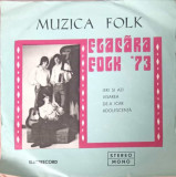 Disc vinil, LP. IERI SI AZI. VISAREA. DE-A ICAR. ADOLESCENTA-FLACARA FOLK 73