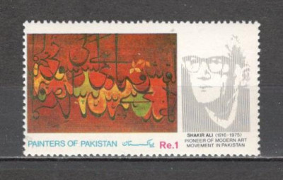 Pakistan.1990 Pictura LD.41 foto