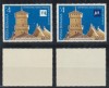 ROMANIA 1977 timbru MNH Centenarul marcilor San Marino - eroare fara culoarea albastru-inchis, Istorie, Nestampilat