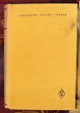 Opere / Gheorghe Asachi ; ed. critica si pref. de N. A. Ursu Vol. 2 Nuvele istorie Varia 1000p