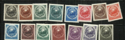 ROMANIA 1950 - STEMA R.P.R., MNH - LP 266 foto