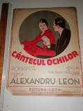 Cumpara ieftin LOT 2 PARTITURI FOARTE VECHI