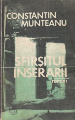 Constantin Munteanu - Sfarsitul inserarii foto