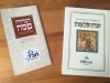 Haggadah de Paște Bilingvă Ebraică/Engleză, Ilustrații Tel Aviv 2006, Album Cartonat - Carte Iudaism