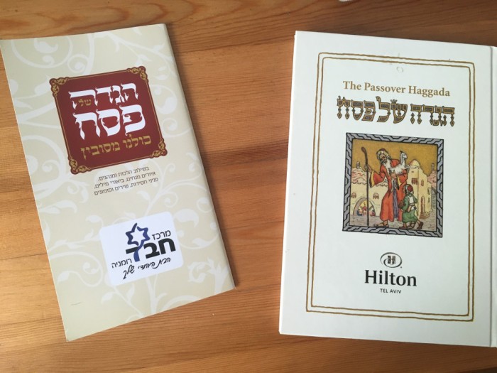 PASTELE EVREIESC- THE PASSOVER HAGGADA. ALBUM BILINGV ENGLEZA/EBRAICA ILUSTRATII