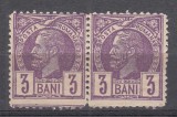 ROMANIA 1885/1887 LP 44 REGELE CAROL I VULTURI FILIGRAN STEMA MICA 3 BANI VIOLET PERECHE STARE MNH
