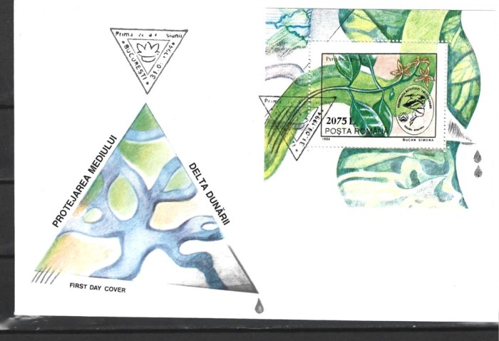 ROMANIA 1994 - PROTEJAREA MEDIULUI - DELTA DUNARII, FDC - LP 1354
