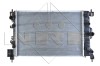 NRF 58496 Radiator, racire motor