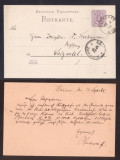 Germany Reich 1888 Old postcard postal stationery Arendsee to Salzwedel DB.046