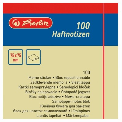 Bloc notite adezive 75x75mm 100file galben foto