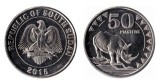 Sudan Sud 2015 - 50 piastres UNC