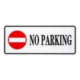 Indicator Autocolant Interzis Parcarea, 29x12 cm, PVC, Alb, CMCLASS