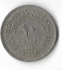 Moneda 10 piastres 1976 - Egipt, Reopening of the Suez Canal, Africa, Cupru-Nichel