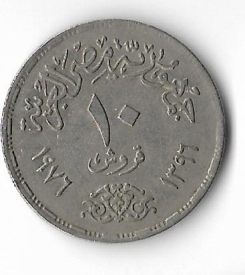 Moneda 10 piastres 1976 - Egipt, Reopening of the Suez Canal foto