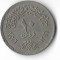 Moneda 10 piastres 1976 - Egipt, Reopening of the Suez Canal