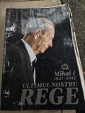 Revista Historia decembrie /2017