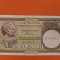 Bancnota 20 lei 1947 - UNC Min Finantelor semnat Alexandrini, Panait Gheorghiu