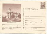 Carte postala(cod 0032/81)-IASI-BLIOTECA CENTRALA, Circulata, Printata