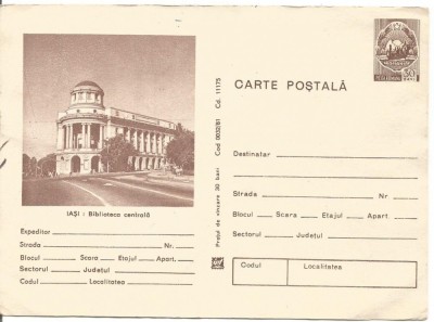 carte postala(cod 0032/81)-IASI-BLIOTECA CENTRALA foto