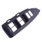 Ornament panou ușă dreapta față TOYOTA PRIUS _W3_ 2010 OEM: 74231-47100 18043324