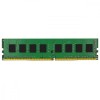 Kit memorii PC 16gb ddr4 (2x8gb) la 2667 mhz, DDR 4, 16 GB, Dual channel