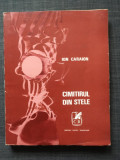 Ion Caraion, Cimitirul de stele, 1971, editia 1, 196 pagini