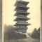 AD 404 C. P. VECHE-BRUXELLES -LAE KEN -SCRISA1921-CATRE AGATA THEODORU,BUCURESTI