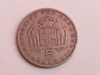 M3 C50 - Moneda foarte veche - Grecia - 5 drahme - 1954 foto