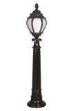 Lampadar de exterior, Avonni, 685AVN1331, Plastic ABS, Alb/Negru