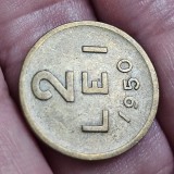 Romania 2 LEI 1950