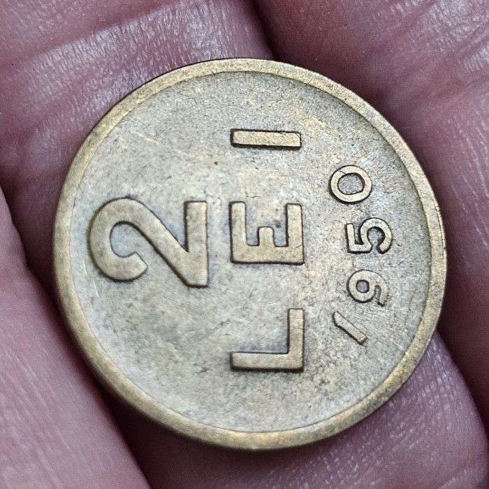 Romania 2 LEI 1950