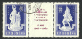VARIETATE / CULOARE PE VIGNETA 9 MAI 1960 CU GUMAJ PERFECT, Stampilat