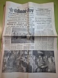 Ziarul romania libera 15 septembrie 1989 - vizita lui ceausescu la iasi