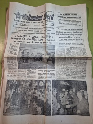 ziarul romania libera 15 septembrie 1989 - vizita lui ceausescu la iasi foto