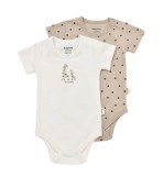 Set 2 body-uri bebe unisex Girafa, BabyCosy, 100% bumbac organic (Marime: 18-24 Luni)
