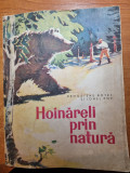 carte pentru copii - hoinareli prin natura - din anul 1965