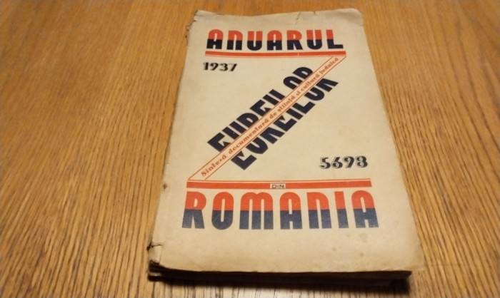 ANUARUL EVREILOR DIN ROMANIA - B. Iosif (redactor) - Editura &quot;Cartea&quot;, 1937, 178 p.; coperta originala