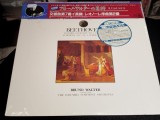 Vinil LP # "Japan Press" Bruno Walter / Beethoven* &lrm;&ndash; Symphony No. 7 In A Major Leonore Overture No.2 Op 72a (EX)