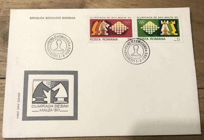 (1) Maxima prima zi, Romania Olimpiada de Sah