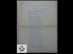 Manuscris/ Poem scris si semnat de Virgil Carianopol foto