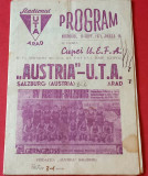 Program meci fotbal UTA ARAD - AUSTRIA SALZBURG (Cupa UEFA 16.09.1971)
